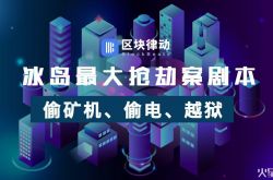 9分钟科普!淮安公司咨询热线电话_哔哩哔哩-2