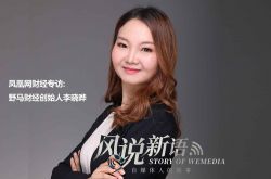 7分钟教程!银川的公司_哔哩哔哩